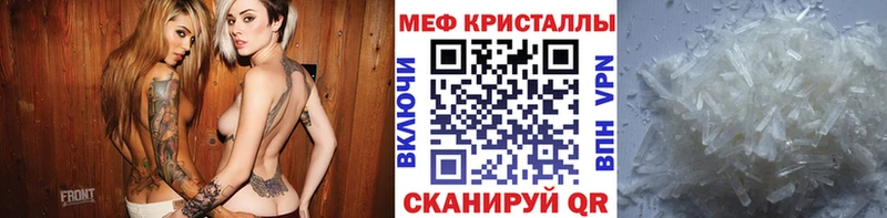Магазин наркотиков Чаплыгин ГАШ  Конопля  АМФ  A PVP  Меф мяу мяу  COCAIN 
