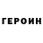 Amphetamine VHQ Okcana Terexova