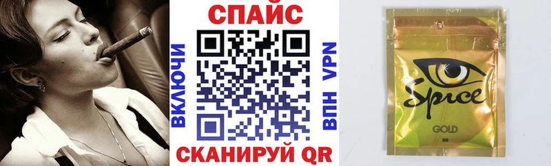 БУТИРАТ BDO 33%  Чаплыгин 