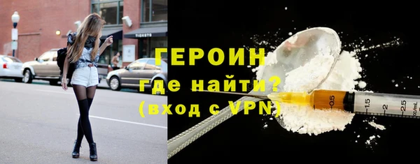 бутират Баксан