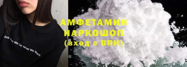 винт Балабаново