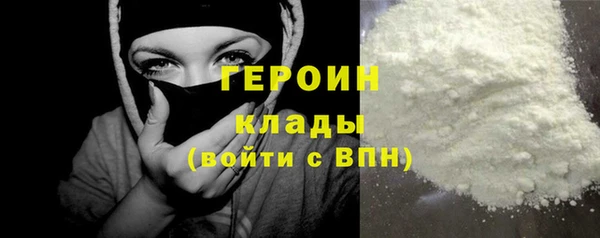 винт Балабаново