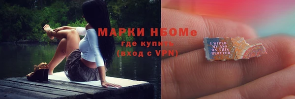 винт Балабаново