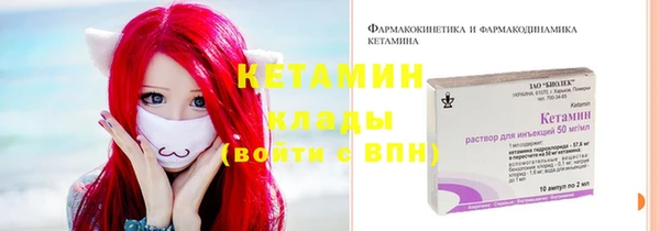 винт Балабаново