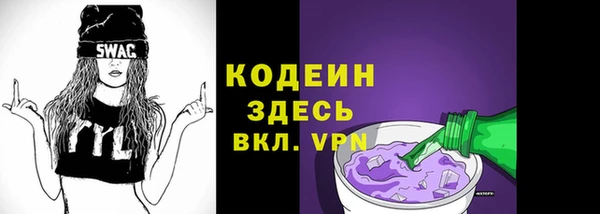 винт Балабаново