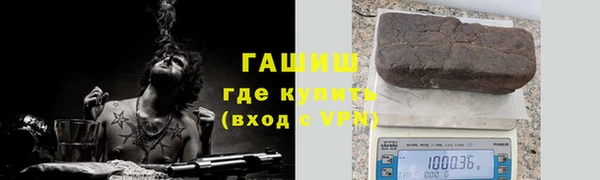 бутират Баксан