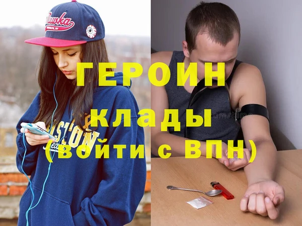винт Балабаново