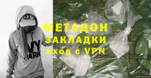 винт Балабаново