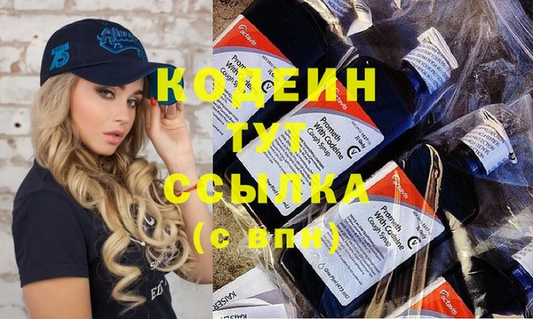 винт Балабаново