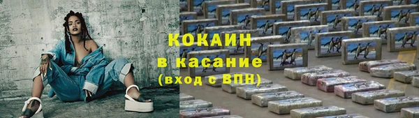 винт Балабаново