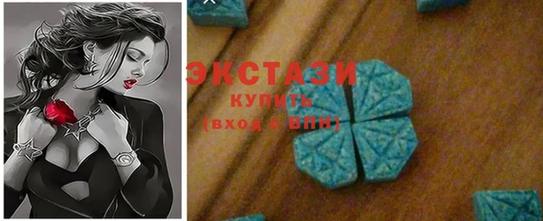 бутират Баксан