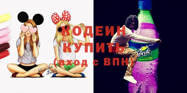 бутират Баксан