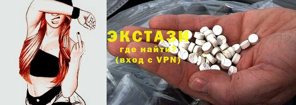 винт Балабаново