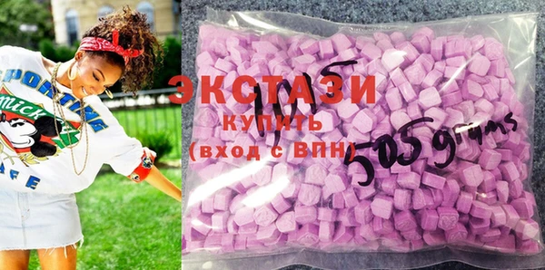 винт Балабаново