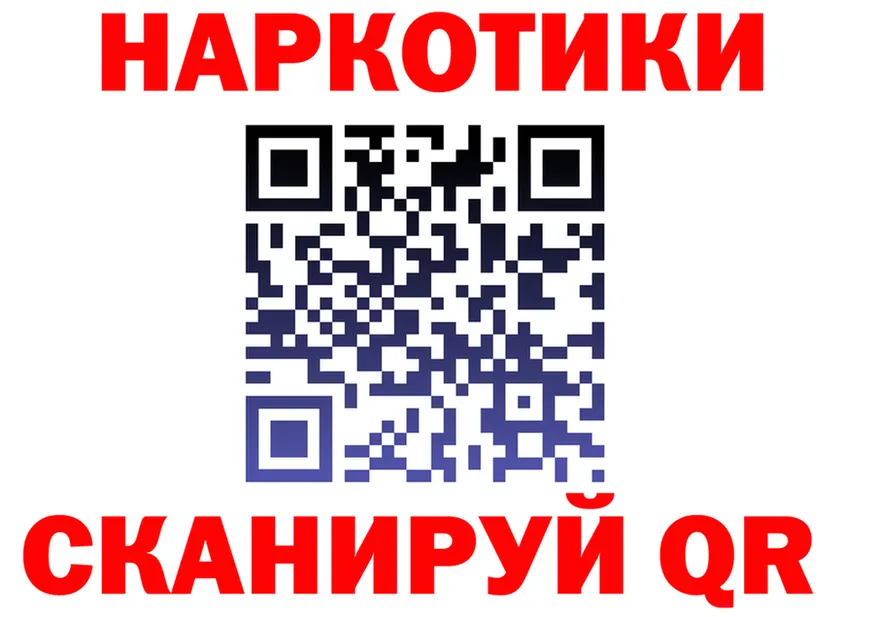 Первитин винт зеркало мориарти KRAKEN Чаплыгин